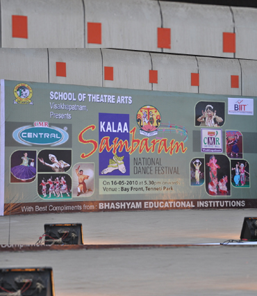 awards14