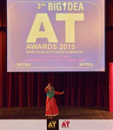 awards18