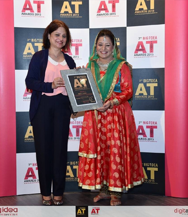 awards19